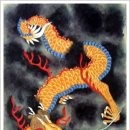 황룡 이미지
