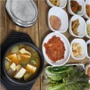 유유식당