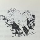 똘똘이목장3 네이버블로그