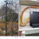 (주)씨앤아이정보통신 이미지