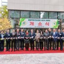 단지경로당 이미지