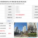 성우오스타 이미지