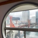 도개한정식 이미지