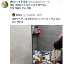 남태령역 이미지