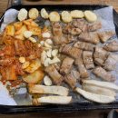 잘되야지돌판구이