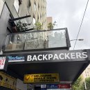 멜버른 플린더스 백패커스 후기(Flinders Backpackers)/멜버른 백패커스 추천