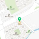 프리미엄English잉글리쉬영어교습소