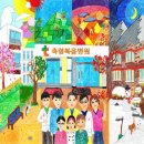 축령복음병원의료 이미지
