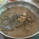 교동5길 56, (교현동) | ‘식객 허영만의 백반기행’ 317회 ‘송가인의 진도 밥상 - 진도 뜸부기 갈비탕(듬북갈비탕) 맛집...