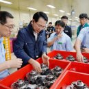 ㈜대일기업 이미지