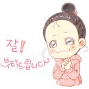 홀인원골프연습장(실내) 이미지