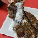 단양마늘빵 네이버블로그