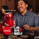 뽑기펑 네이버블로그