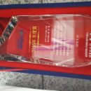 애니카랜드 함안점 이미지