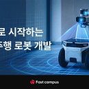 에듀픽