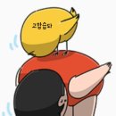 부처울농장