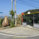 송천마을 정자 이미지