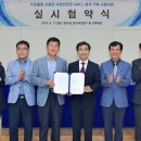 장수 이미지