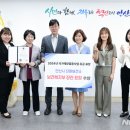 단원보건소 이미지