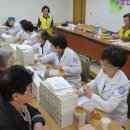 4공단 약국 이미지