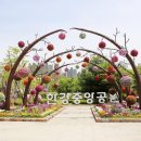 메리커피 - 오산시 | 메리커피