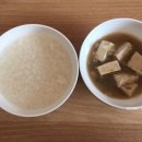 선산삼성의원 이미지