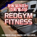 오세요현풍점