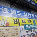 세종월드프라자 B동 뒤 이미지