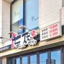 새미리벌로 이미지