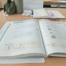 야생화자수2급(야간) | 경산시평생학습관 원어민일어수업 재미있어요
