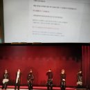 동경고시텔 | 스테이110, BTS 사랑합니다 & 숙박업의 미래는 밝다