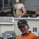 덱스 - 강남구 테헤란로 423 | 덱스