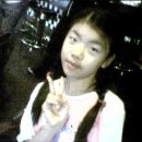 예나당