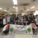 푸른중학교 이미지