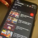 곱닥스