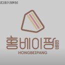 홍베이팡평동역점