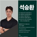 리버스바디 이미지