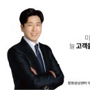 상남동265 이미지