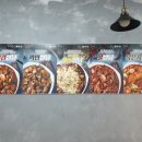 두찜양주