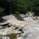 영남 알프스 펜션 이미지