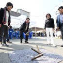 양주1동 행정복지센터 이미지