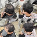 리턴헤어 이미지