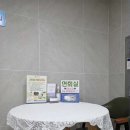 효도로 노인전문요양원 | 부평구 노인전문요양원 비교 어디가 좋을까? 진솔한 후기!