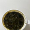 송원 | 대구 수성구 한식맛집 ‘송원식당’ 배달 후기