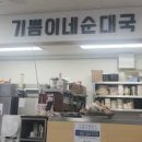 백련시장 이미지