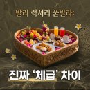 프런트뷰컨설팅 | 발리 신혼여행,5성급 풀빌라의 진짜 체급 비교