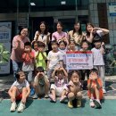 작전어린이집 이미지