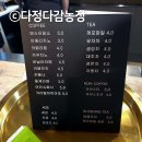 충청북도 영동군 증명사진 전문 업체 후기 좋은곳 추천 6곳