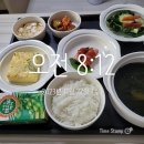 고은유치원 앞 | 고은여성병원 산후조리원 5,6일차/산후 땀띠/둘째 엄마들이 짧게 있다 가는 이유