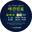 더공감치과 이미지